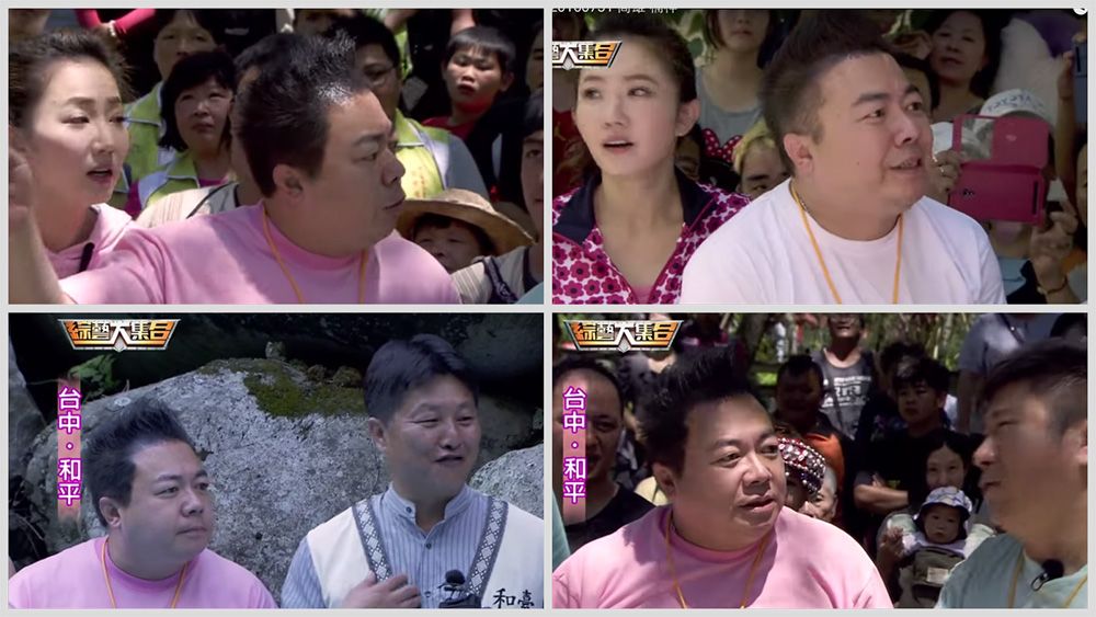 綜藝大集合董至成頭髮越來越多